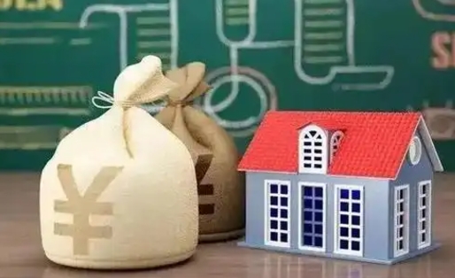 广东泰州离职公积金提取（离开泰州公积金怎么取出来）